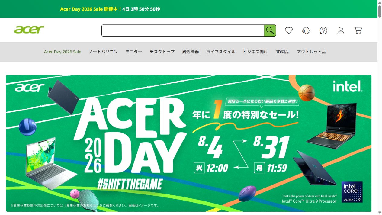 Acer公式オンラインストアのAcer Day 2026セール案内