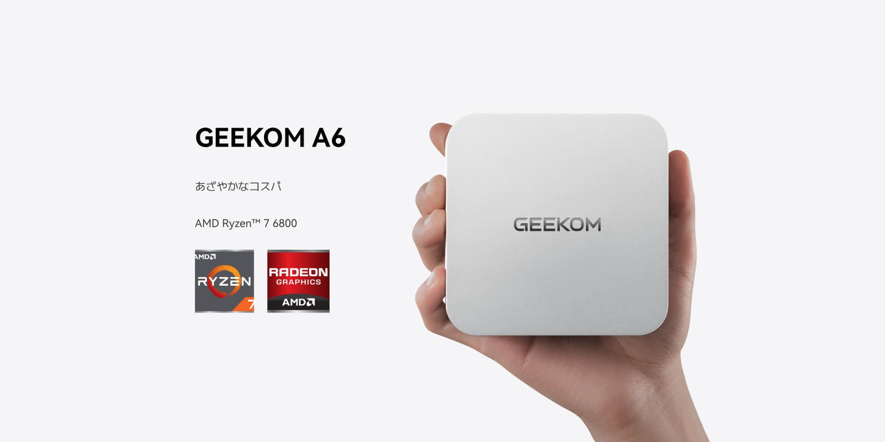 GEEKOM A6の本体サイズとRyzen 7 6800を示す公式製品ビジュアル